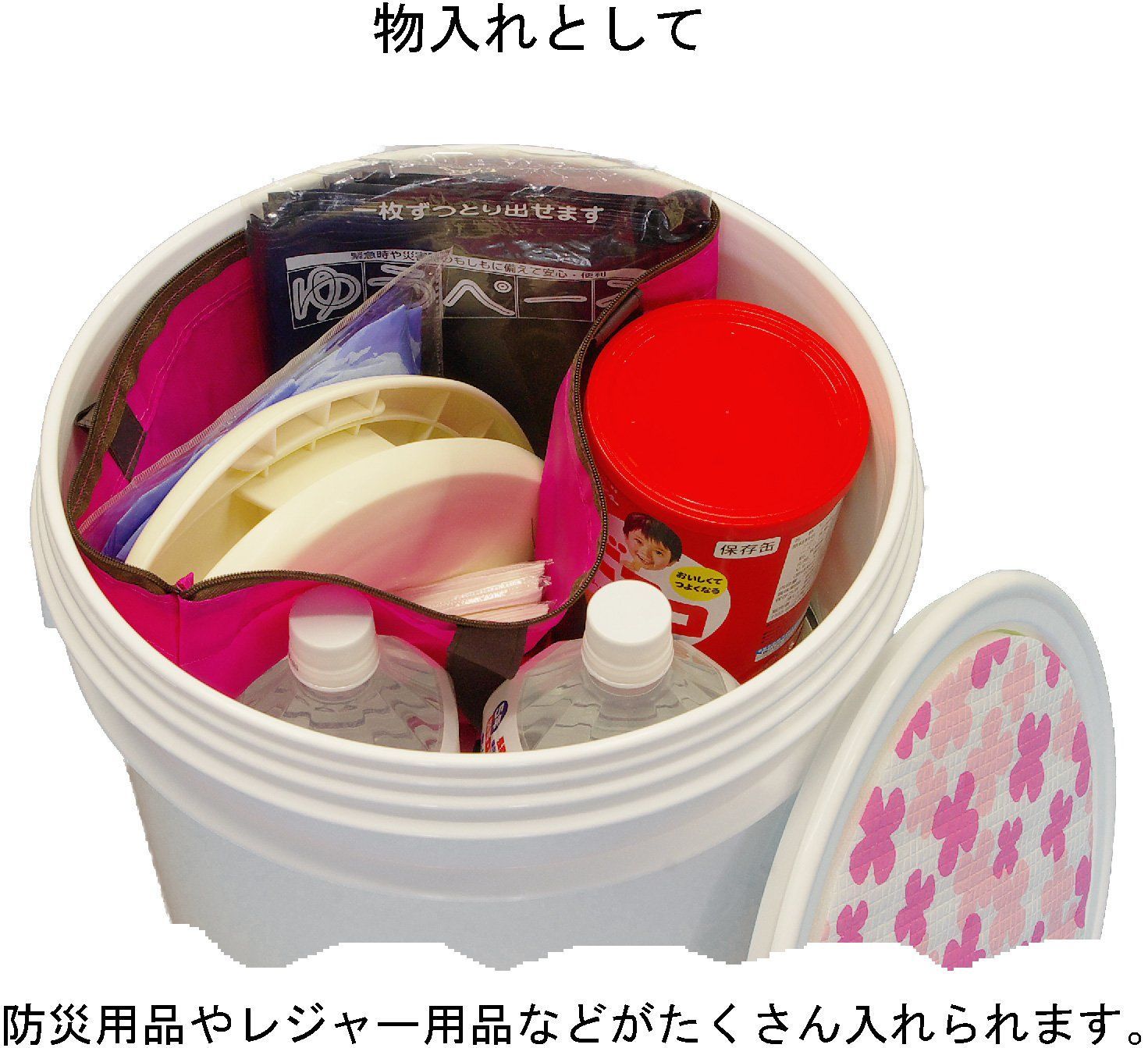 多機能防災缶簡易トイレゆうペール缶自動車セット