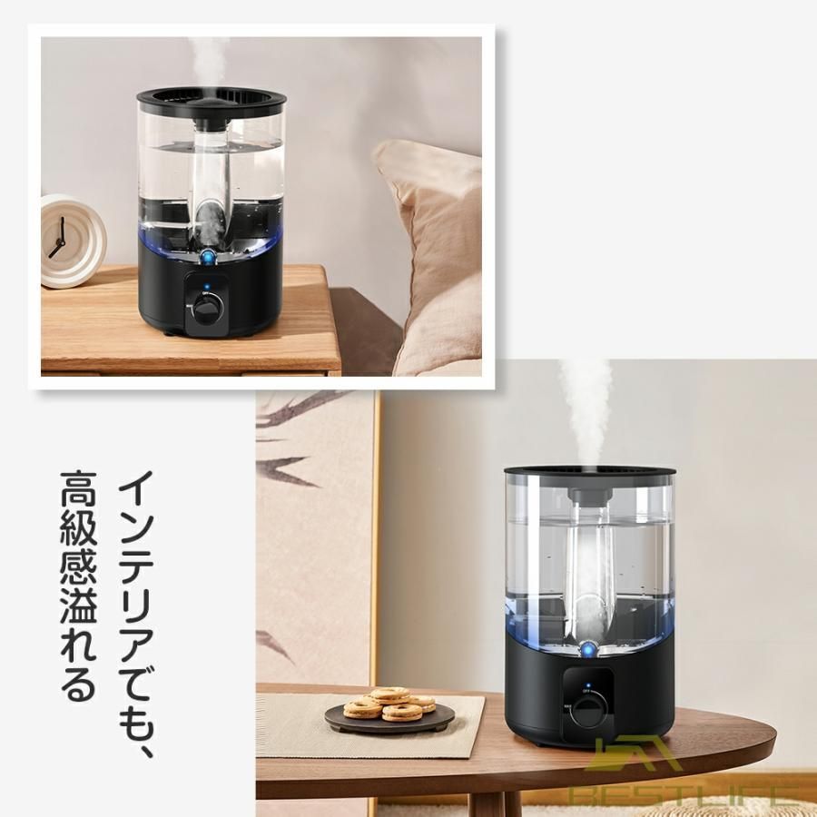 除菌 おしゃれ