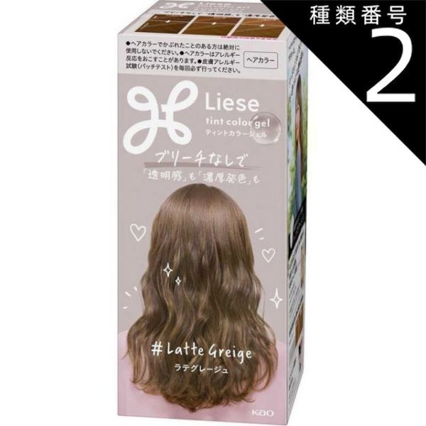 ミーチル様⭐︎ ミーチル (みーちる)とは【ピクシブ百科事典】