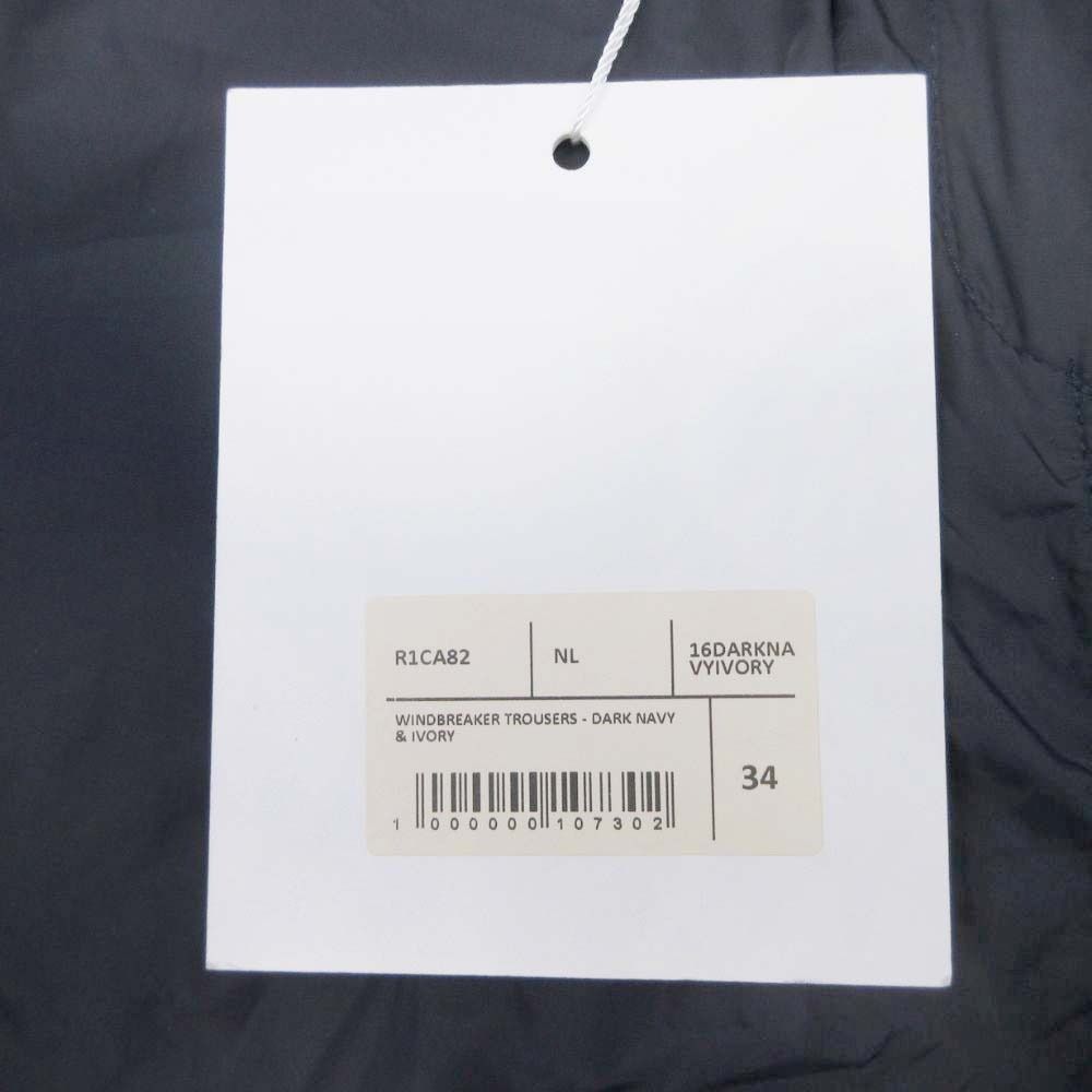 ナイロンジョガー