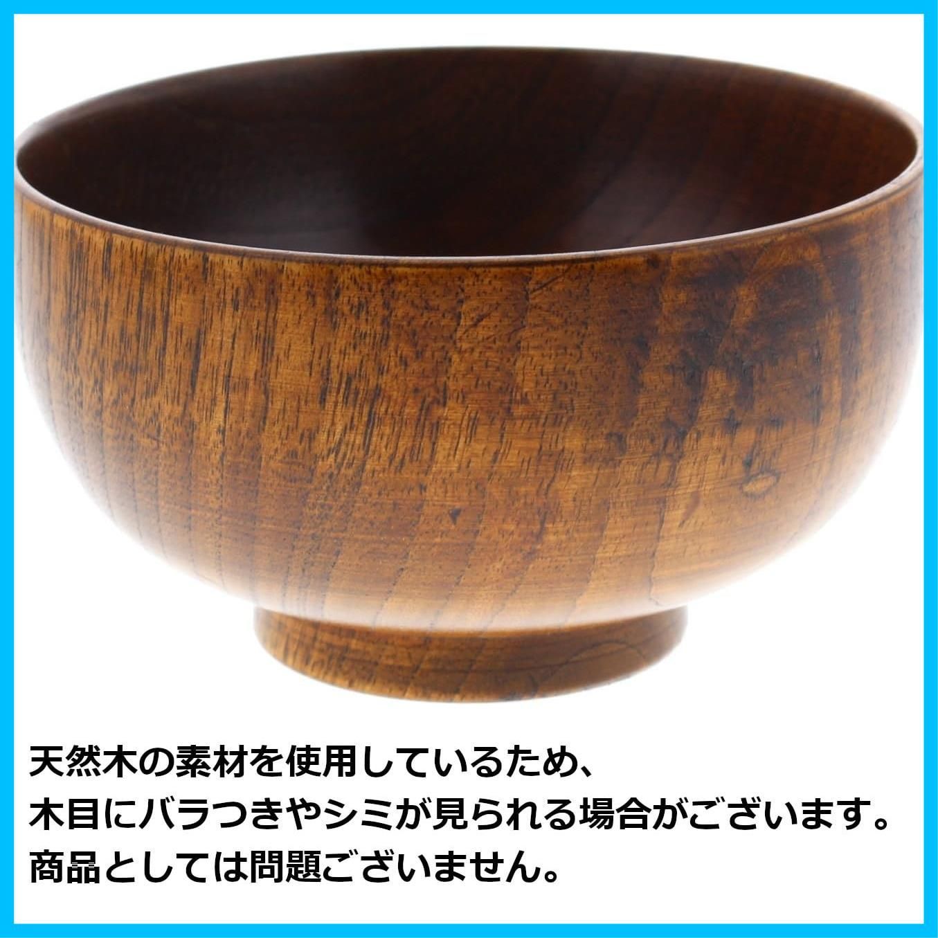 数量 本体サイズ
