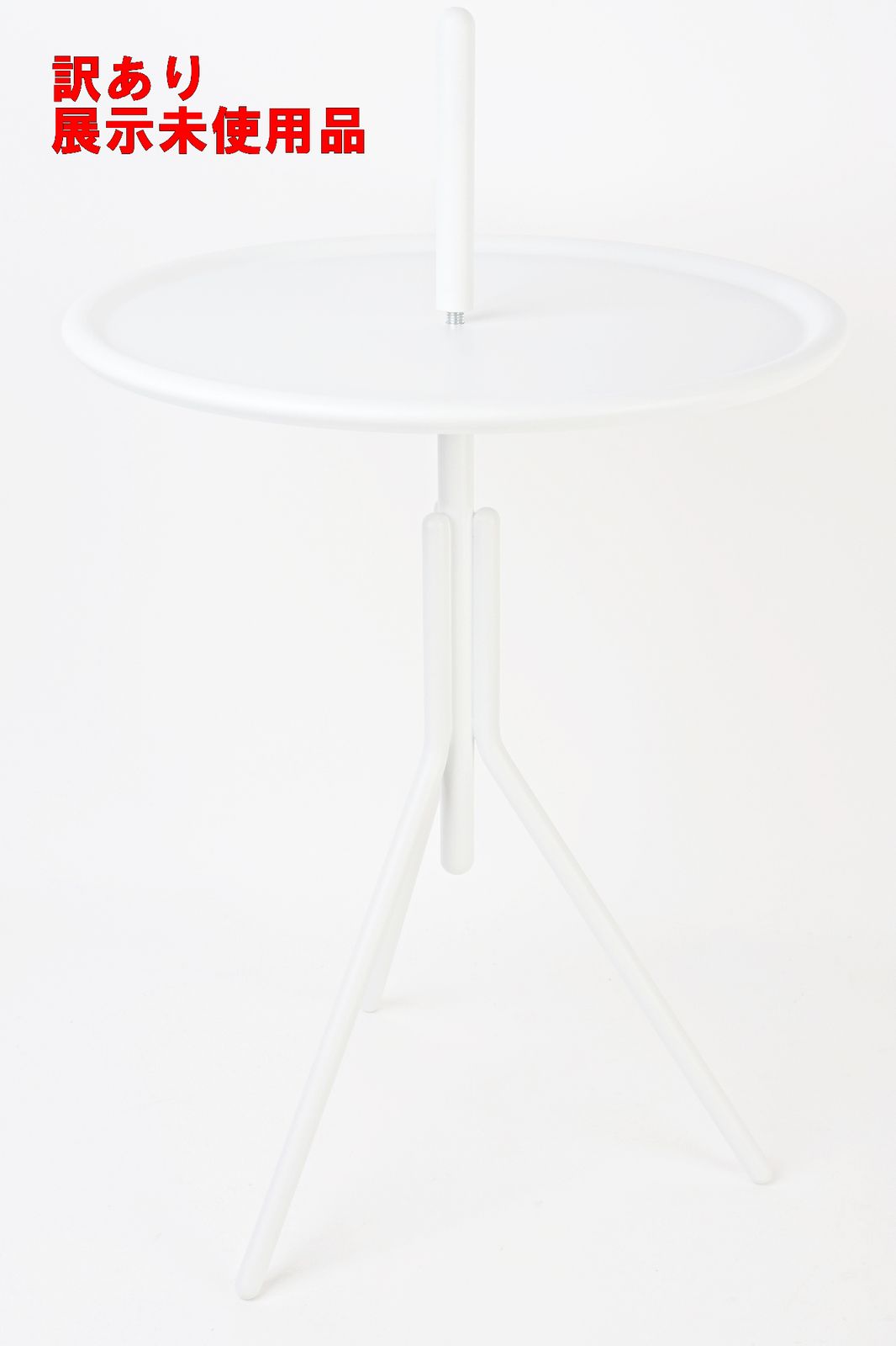 ZONE Denmark INU コーヒーテーブル ホワイト　おしゃれ ZONE Denmark INU コーヒーテーブル ホワイト おしゃれ ZONE Denmark