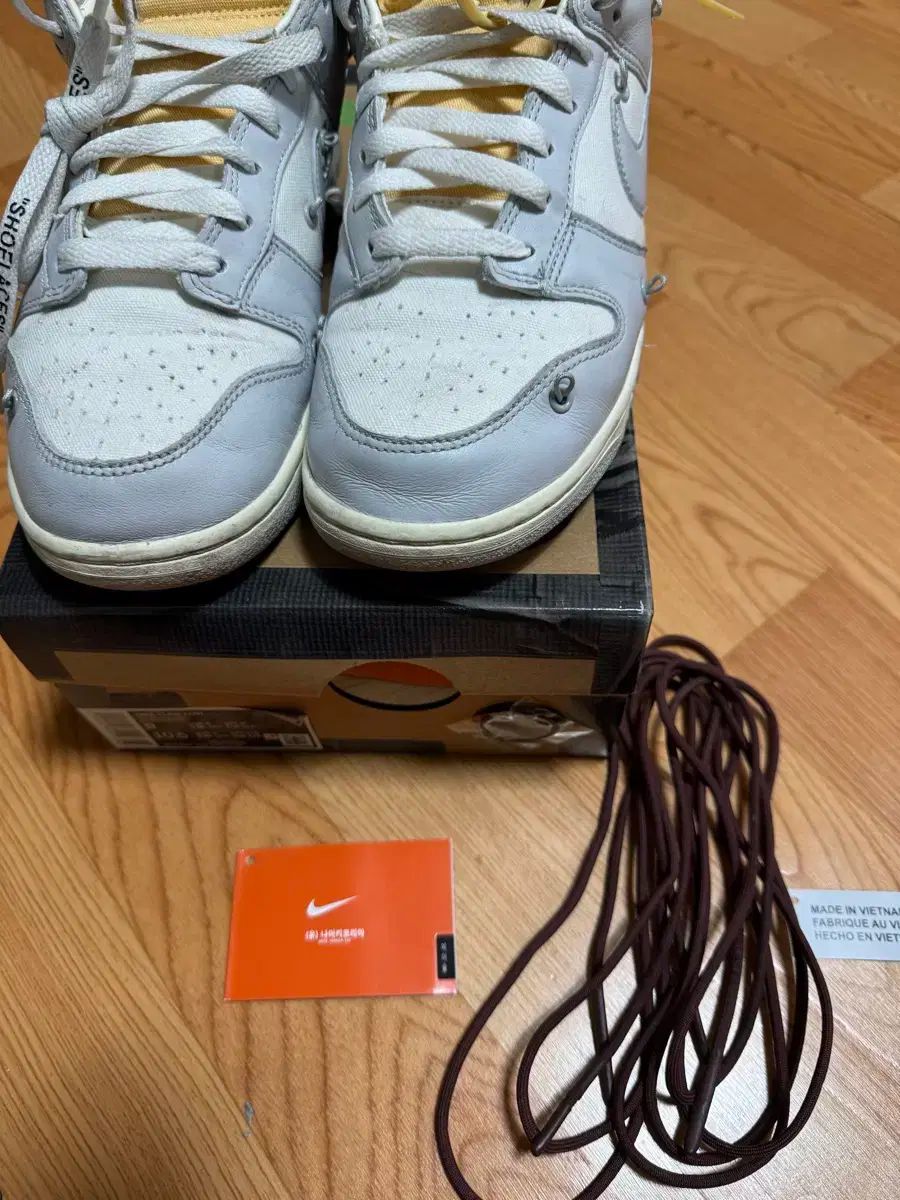 （ 270 ） NIKE(ナイキ) オフホワイト ダンク ロー Lot 46