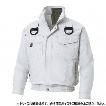 サンエス フルハーネス用長袖ブルゾン 6 シルバー L KF91400G