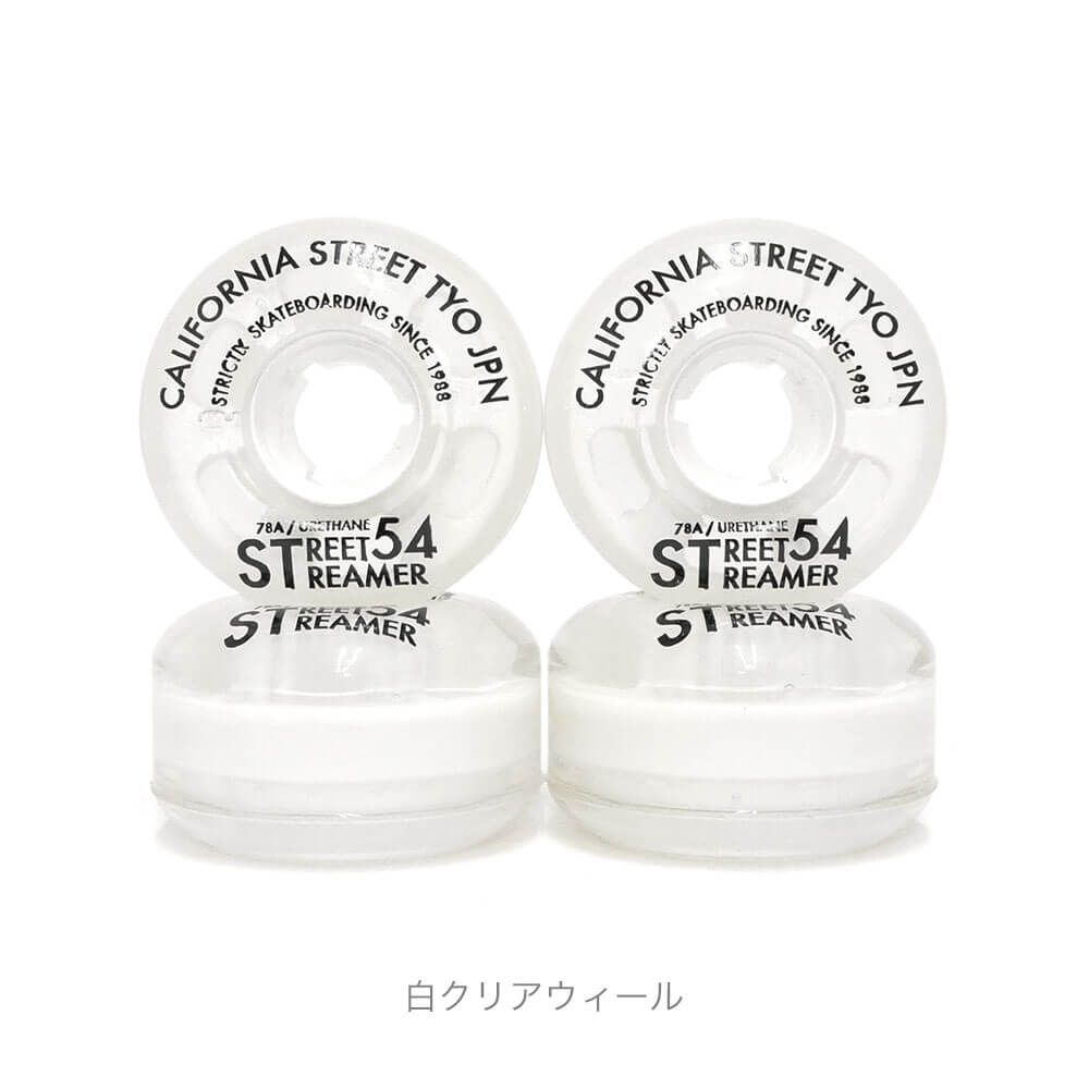 足回りセット THUNDER SET サンダー トラック＆ウィール