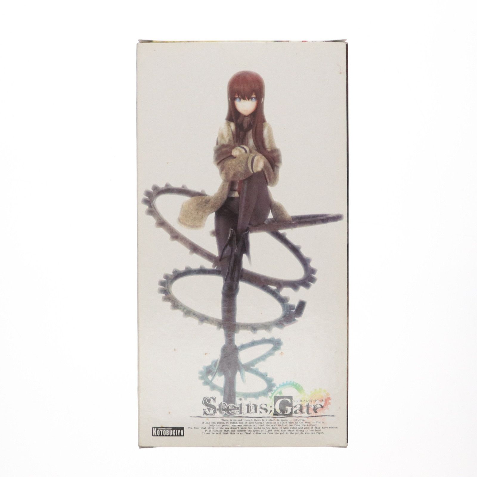 牧瀬紅莉栖(まきせくりす) STEINS;GATE(シュタインズ・ゲート) 1/8