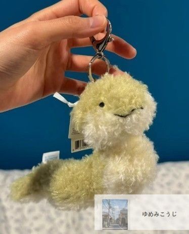 完売】Little Snake ヘビ / ジェリーキャット – 10mois 公式オンライン