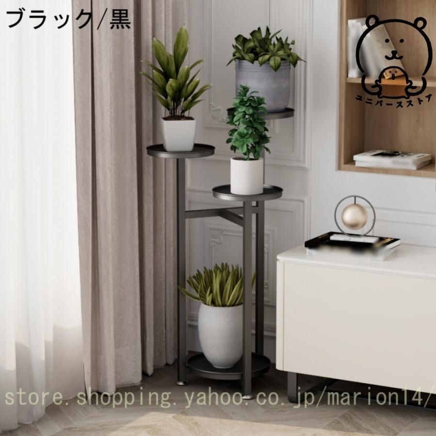 屋外 鉢スタンド