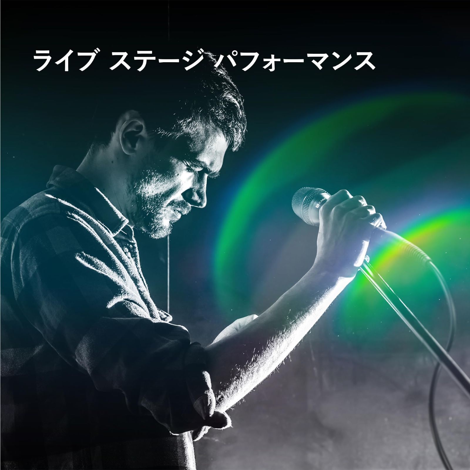 スピーチ