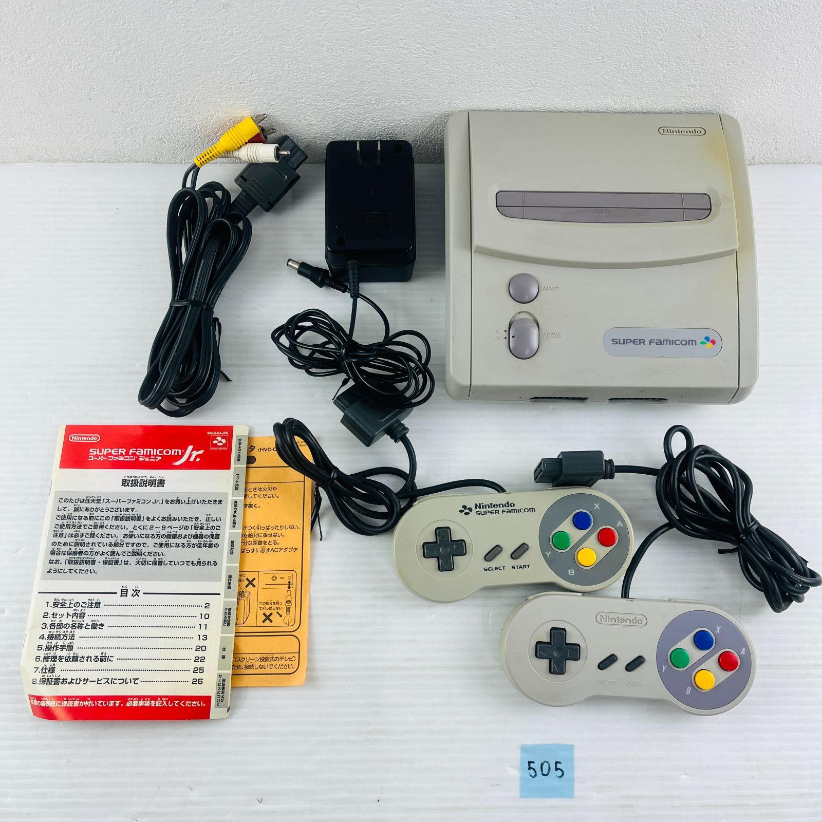 505（通電動作OK）スーパーファミコン ジュニア 本体 コントローラー×2
