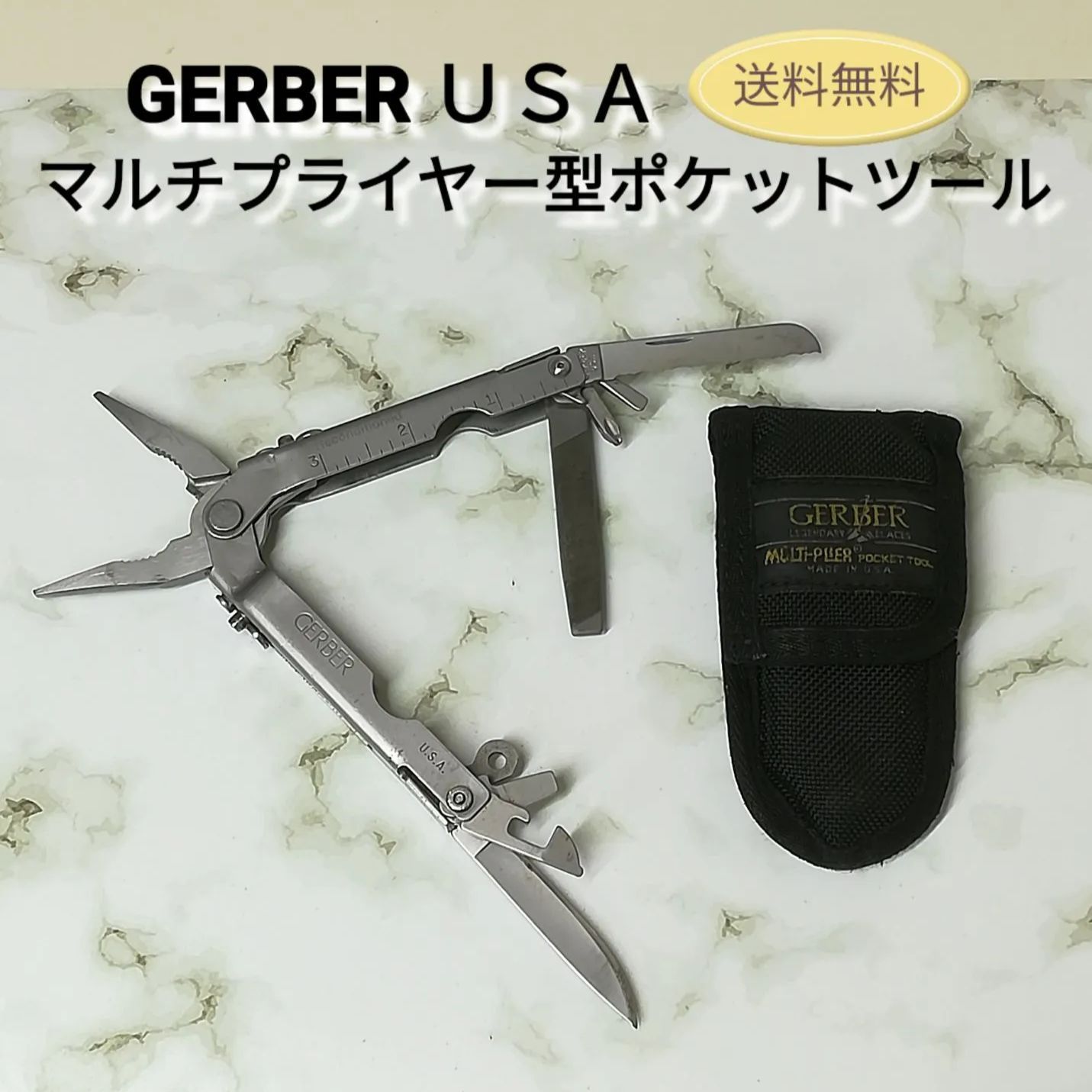 Buzzing at the Sill ピーター写真集 洋書