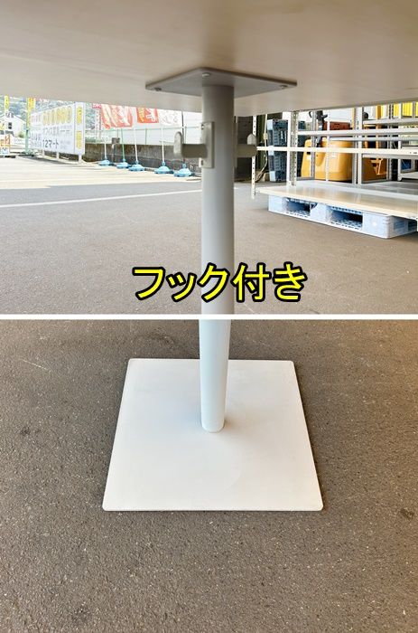 脚シルバー F-FA-792-0805A