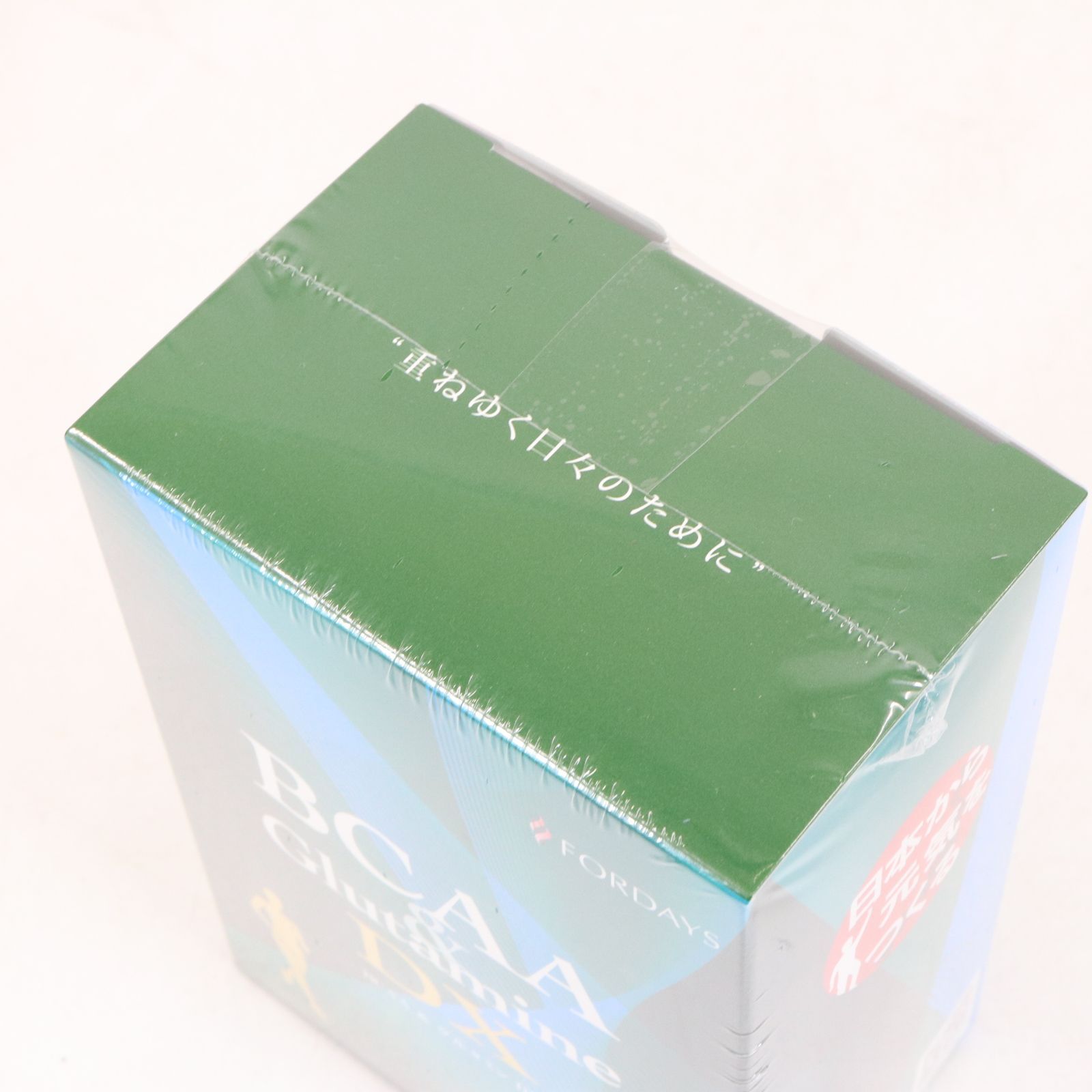 未開封 フォーデイズ BCAA & グルタミン DX マスカット味 賞味
