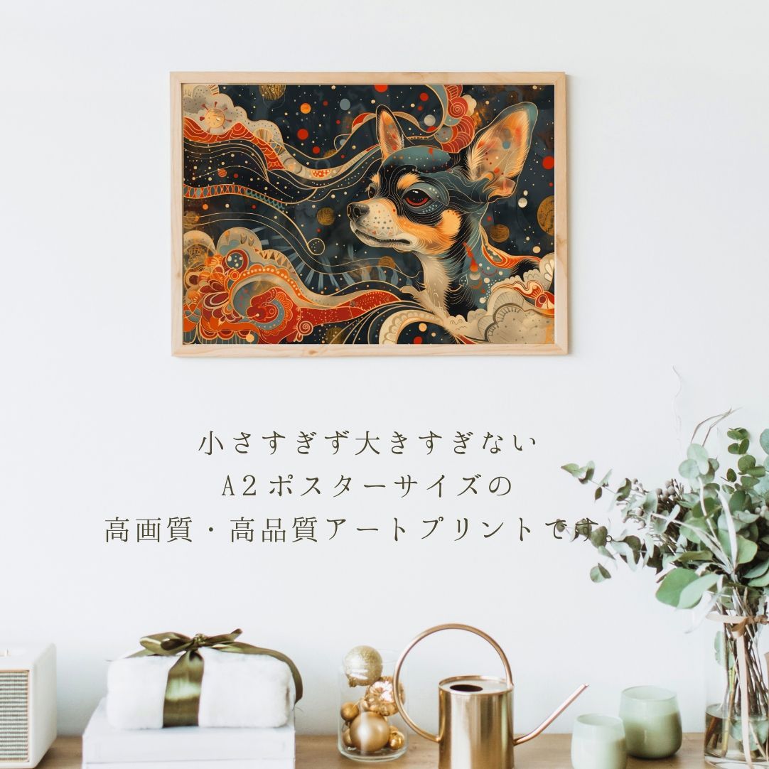 長場雄 ポスター 2セット 額入り ニルヴァーナ NIRVANA（ele