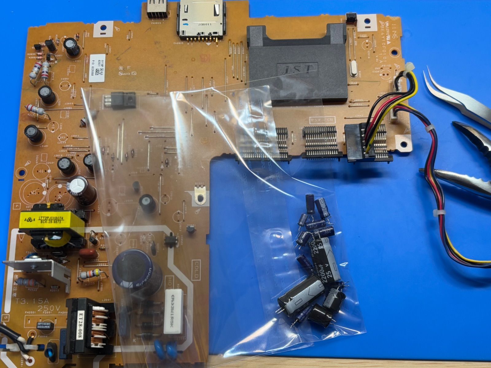 TOSHIBA D-BZ510 ☆メンテナンス済み TOSHIBA D-BZ510 ☆メンテナンス済み TOSHIBA D-BZ510 ☆メンテナンス