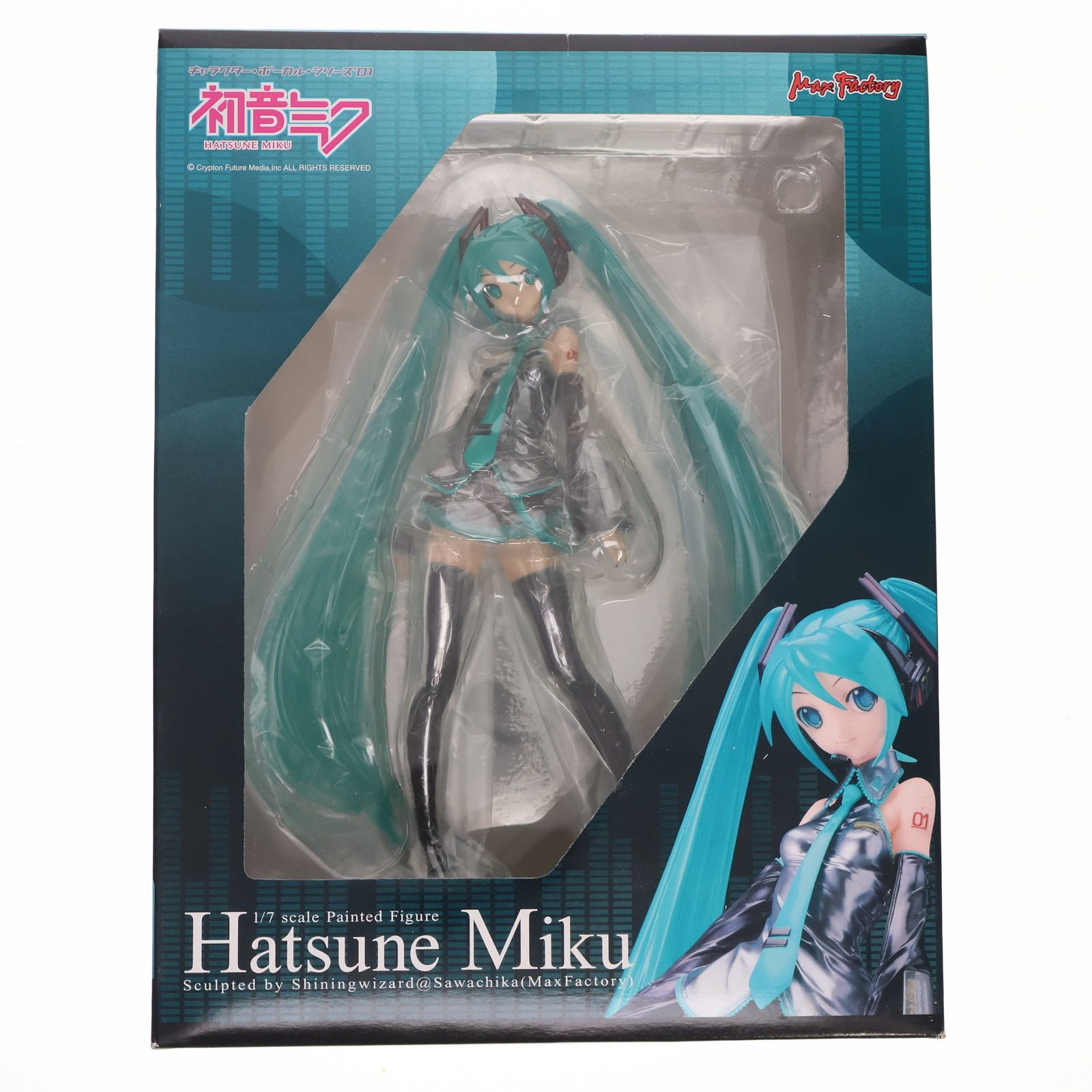 まとめ売り　アニメキャラクター フィギュアセット 中古】[開封] マックスファクトリー figma 265 カードキャプター