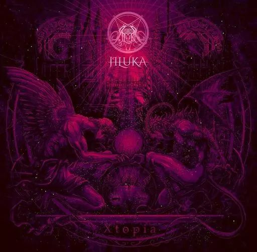 Jiluka - Faizh (CD+DVD) [Japan CD] DPRJ-1005 - Amazon.com Music