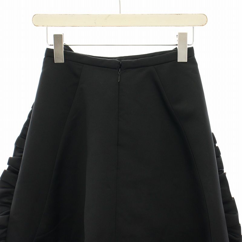 ヨーコチャン YOKO CHAN 23AW ラッフルフレアスカート ロング