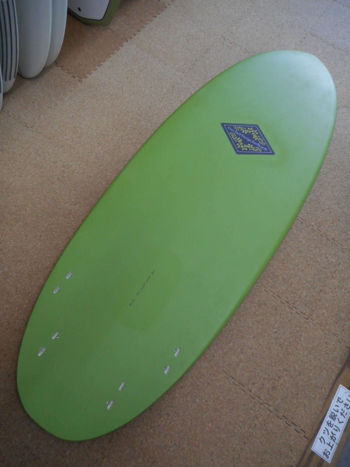 CMC SURF ORIGINAL SURFBOARDS 5&#39;8 　フルセット 送料無料（一部除く）☆2023' CMC SURF ORIGINAL SURFBOARDS 5'8