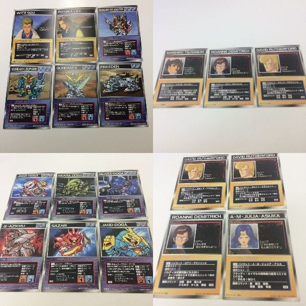 か9 き1 ロボット大戦 スーパーロボット大戦 カード