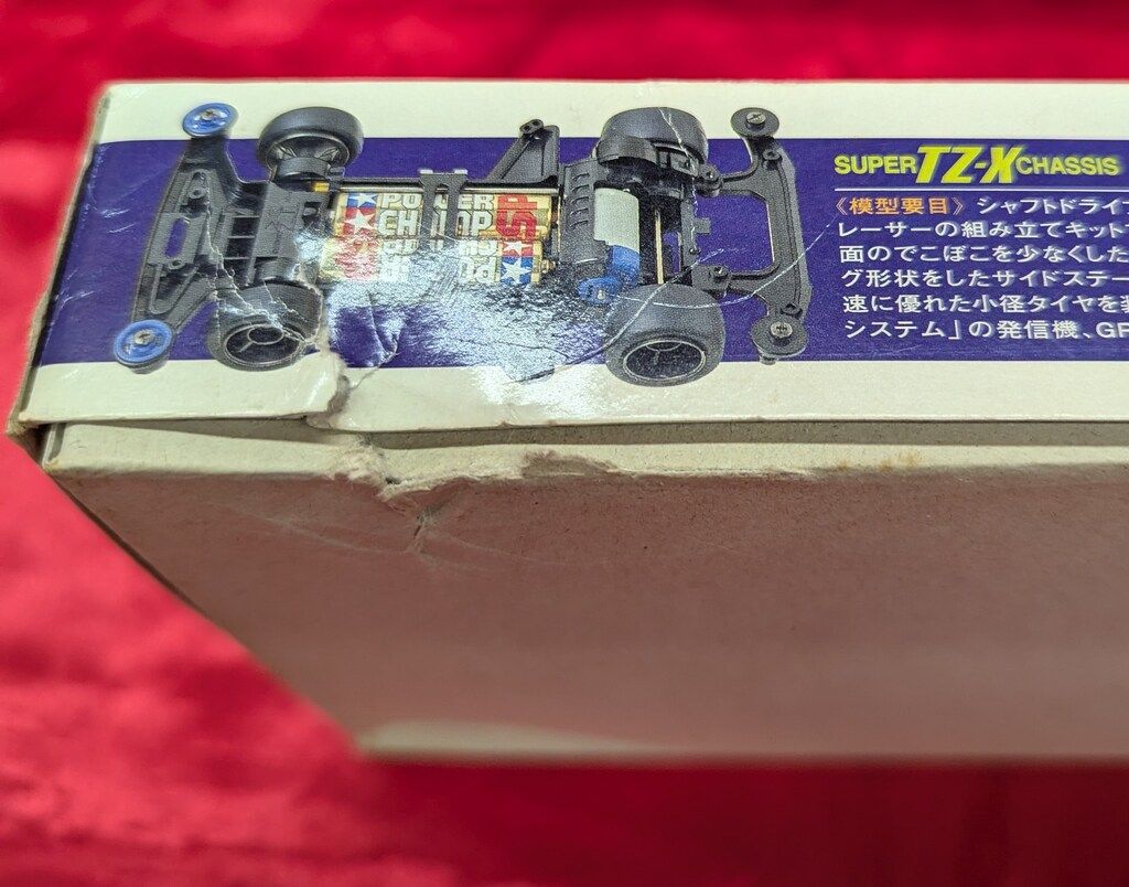 タミヤ フルカウルミニ四駆 スーパーTZ-Xシャーシ ビートマグナム GPA