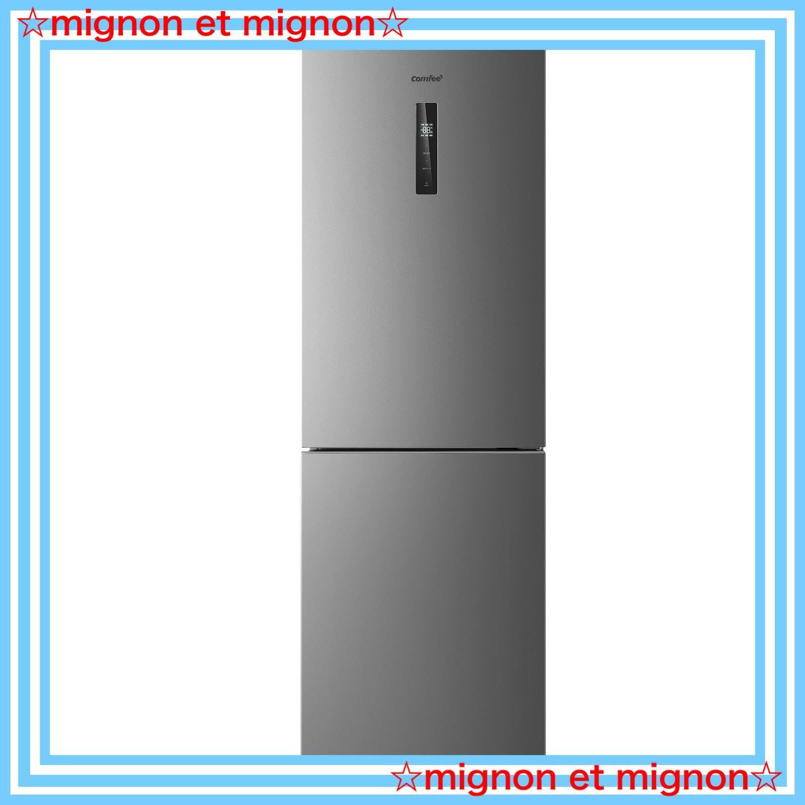 スピード発送】薄型設計 自動霜取り シルバー 変温室付き 幅56.5