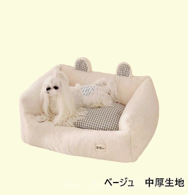 ふわふわ 弾力性