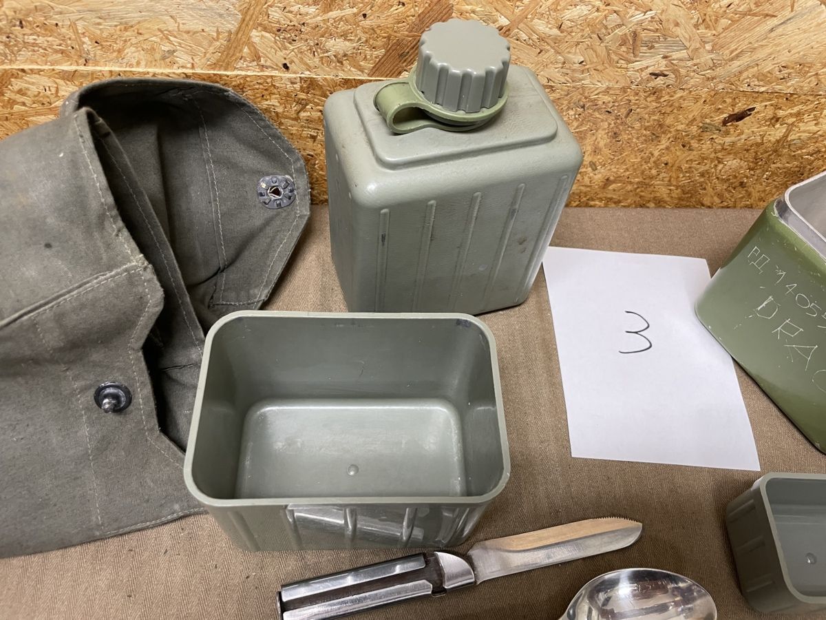 □レア品□セルビア軍□飯盒□メスキット□ユーゴスラビア□ 3 - メルカリ
