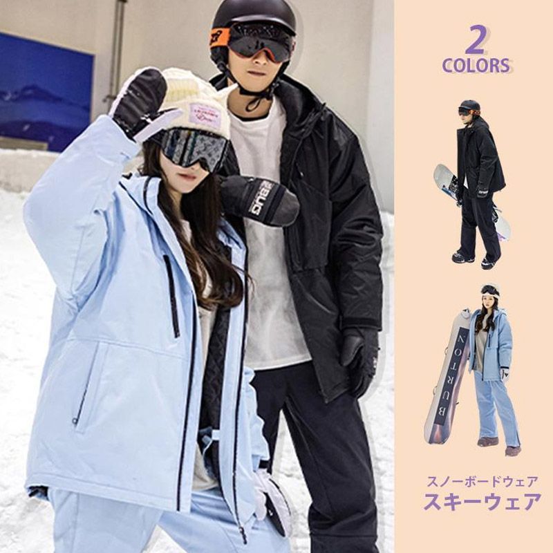 BURTON - バートン　スノボウェア上下　手袋　エレクトリックゴーグル バートン スノボウェア上下 手袋 エレクトリックゴーグル