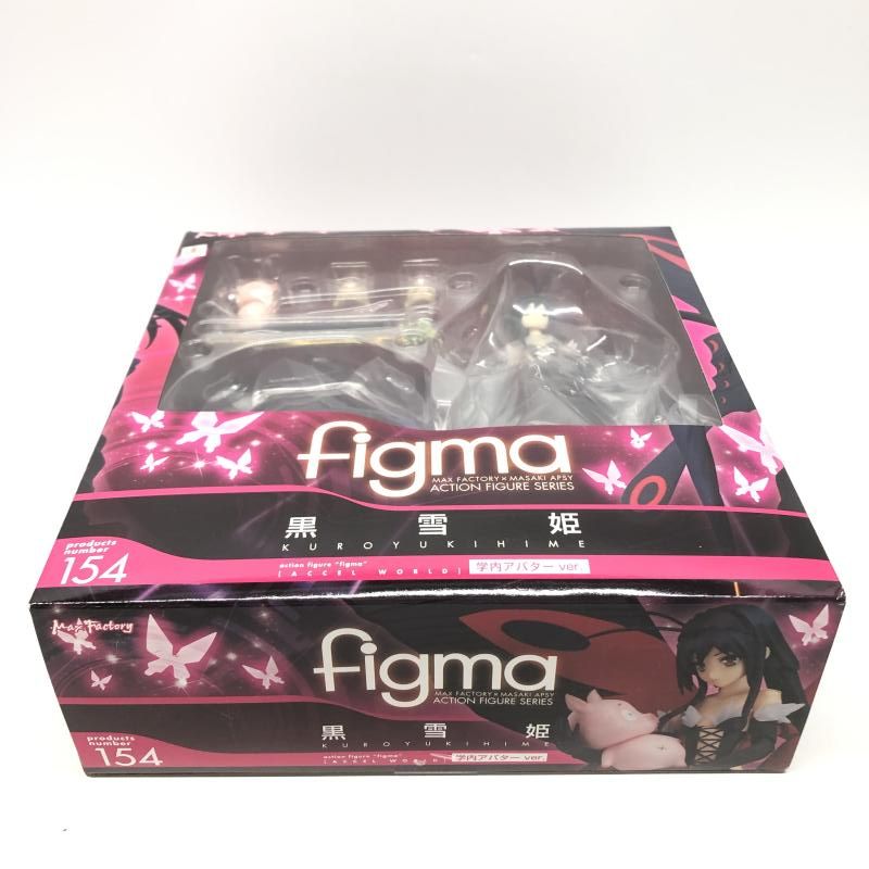 中古】未開封)figma 黒雪姫 学内アバターVer.[18] - メルカリ