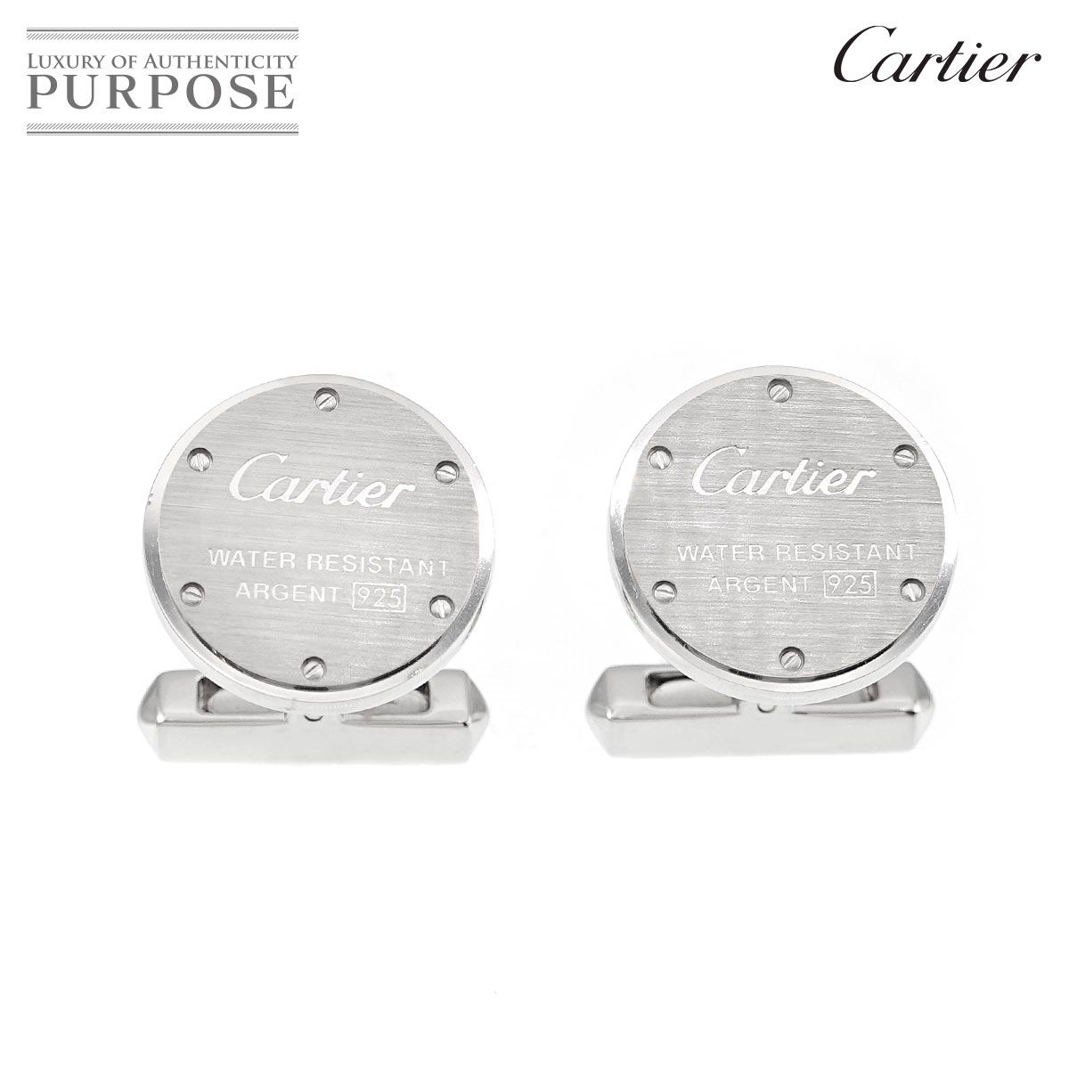 カルティエ Cartier ウォーター レジスタント デコール カフス SV シルバー Cufflinks 90277595