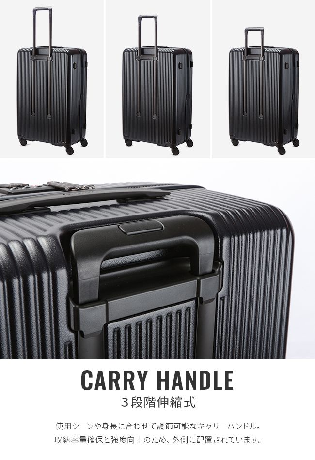 92L フロントオープン