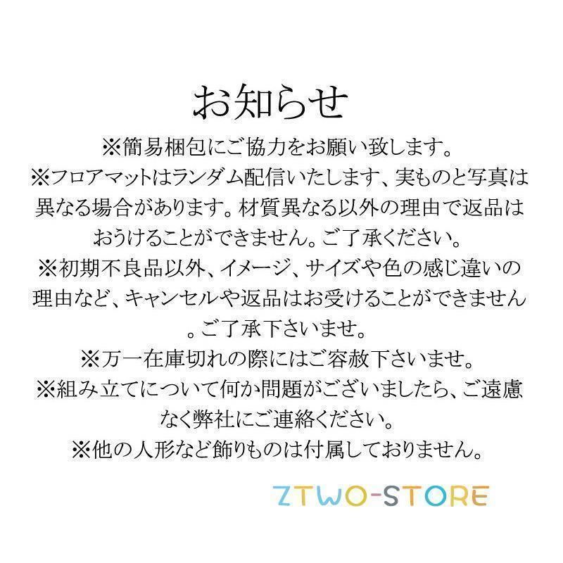 高品質 キッズテント 木製 6色 ティピー テント キッズ 折りたたみ