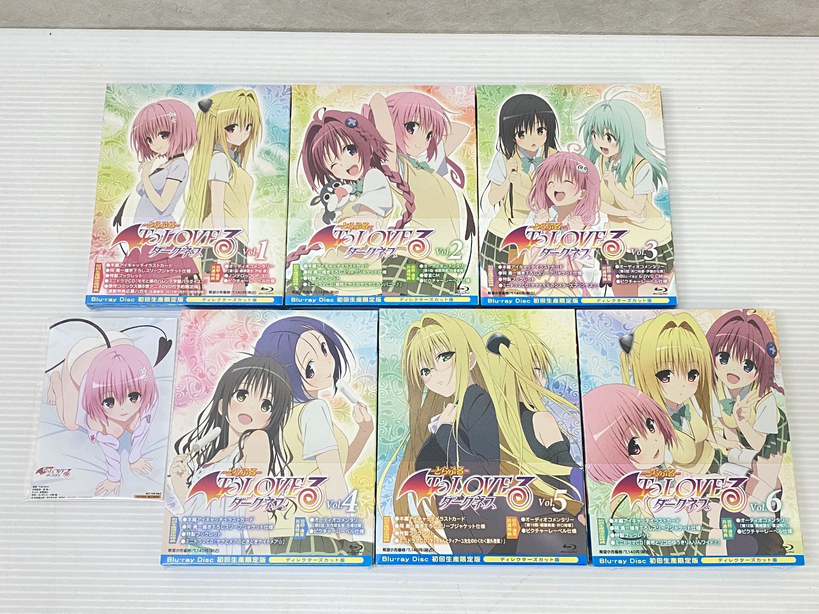 To LOVEる -とらぶる- ダークネス 初回生産限定版 人気 1-6巻セット