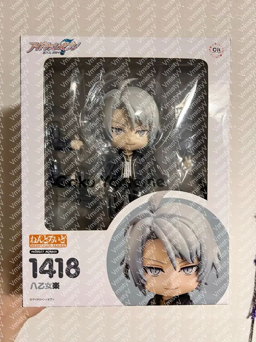 アイドリッシュセブン 八乙女 カク ねんどろいど 1418 - メルカリ