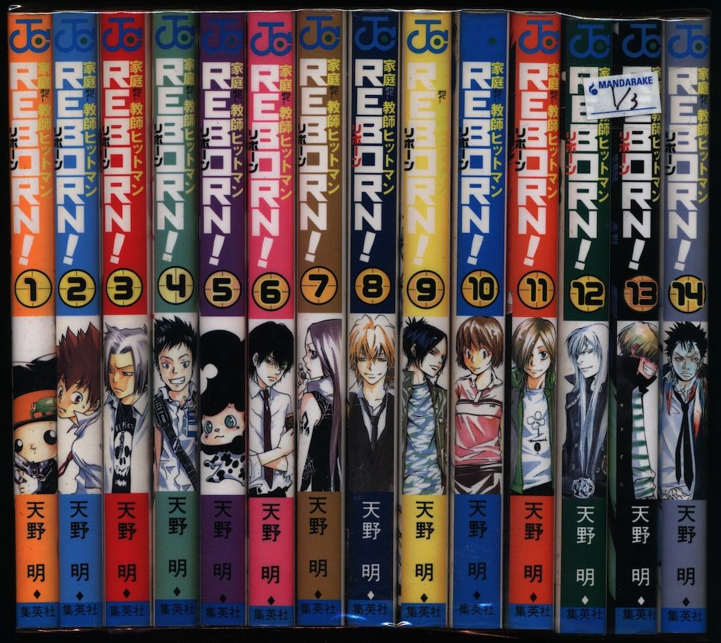 家庭教師ヒットマンreborn! 　全巻　＋関連本 家庭教師ヒットマンreborn! 全巻 ＋関連本２冊 家庭教師ヒットマン