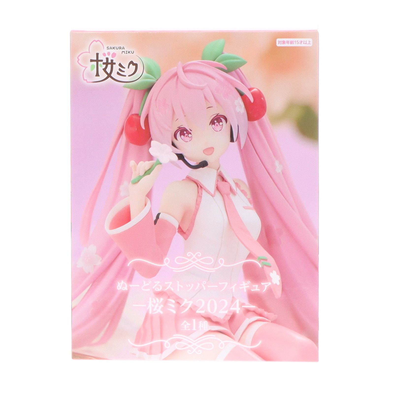 桜ミク ぬーどるストッパーフィギュア-桜ミク 2024
