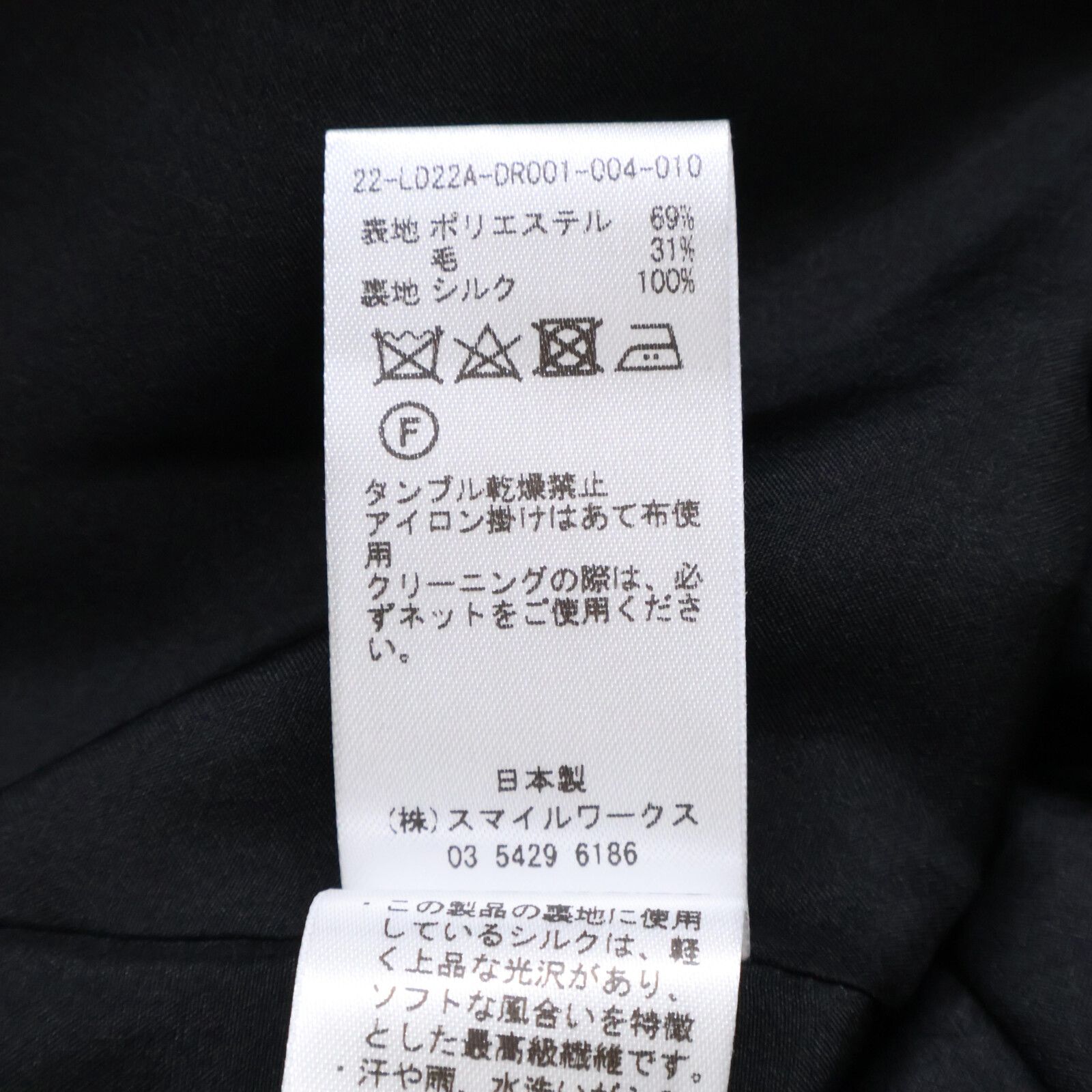 22年