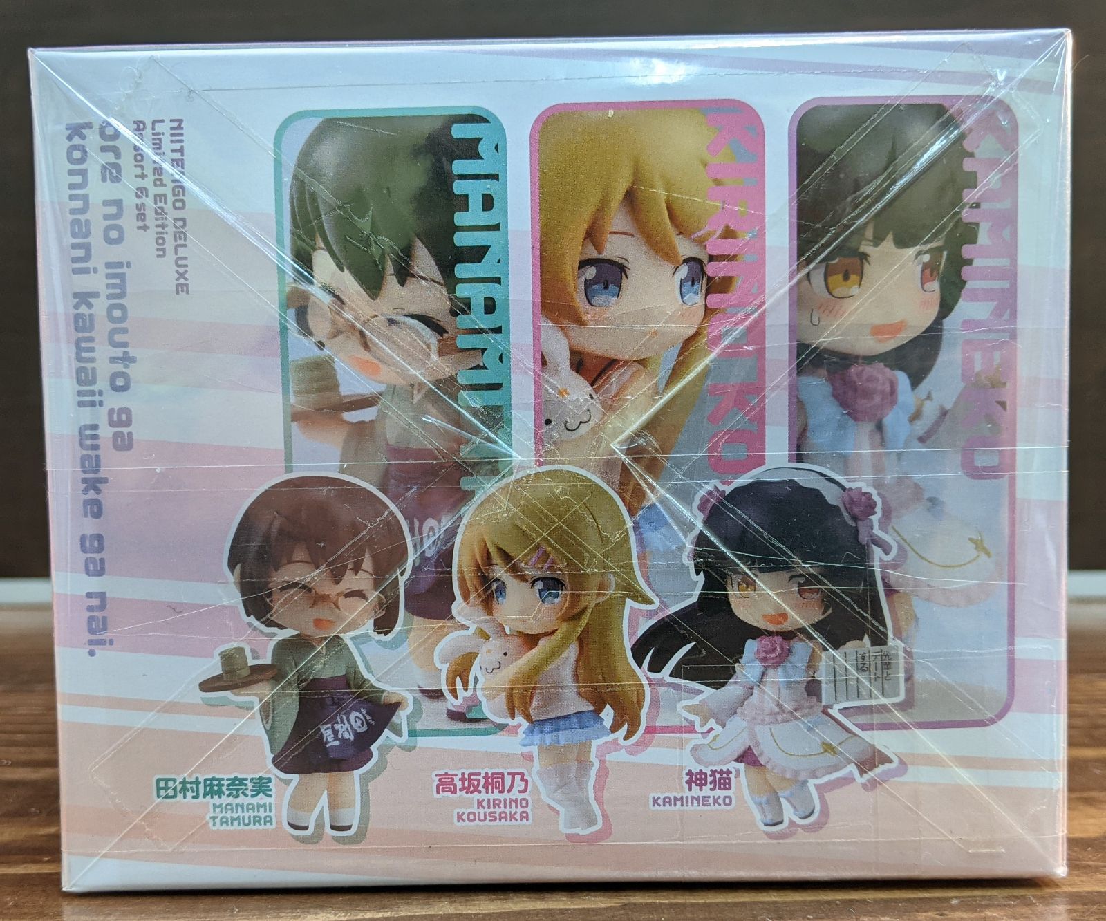 新品(未開封)】限定版 俺の妹がこんなに可愛いわけがない 全6種