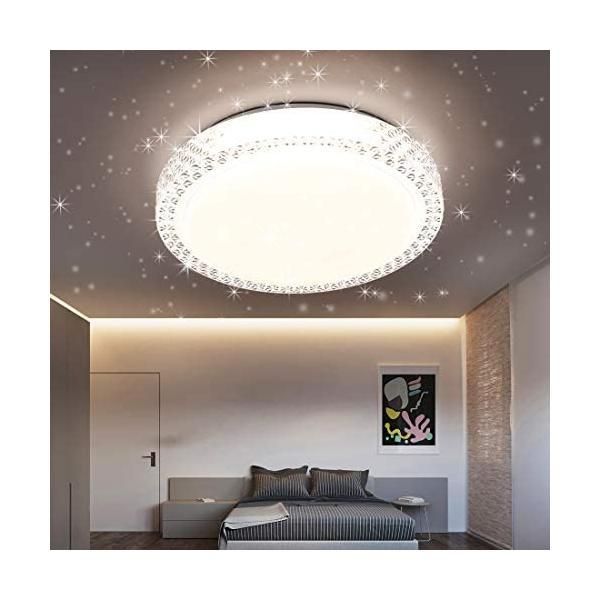 3 無段階調光調 シーリングライト 68畳 常夜灯 星空効果 徹底比較