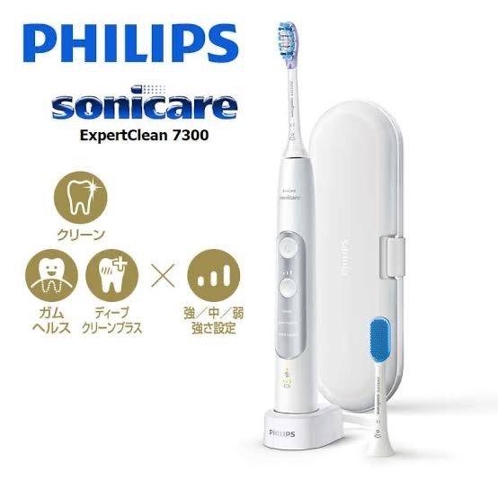 高周波EMS ダブルインパクトシェイプ 楽トレの家庭版（ケーブル1本のみ