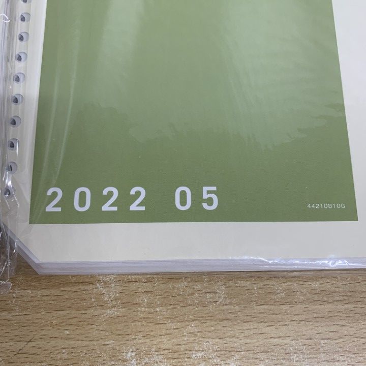 ▲01)【同梱不可】ゼンリン住宅地図 大分県 杵築市 東・西 2冊セット/大田/山香/ZENRIN/B4判/2022年5月発行/44210A10K/B10G/A △01)【同梱不可】ゼンリン住宅地図 大分県 杵築市 東・西 2冊