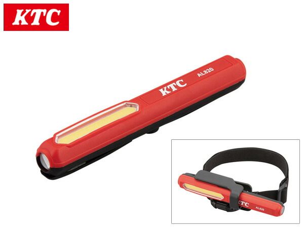 KTC 充電式 LED ペンライト ヘッドホルダ付 AL820 マグネット付 ワークライト 380lm 2段階 Type-C 作業灯 整備 懐中電灯 非常灯