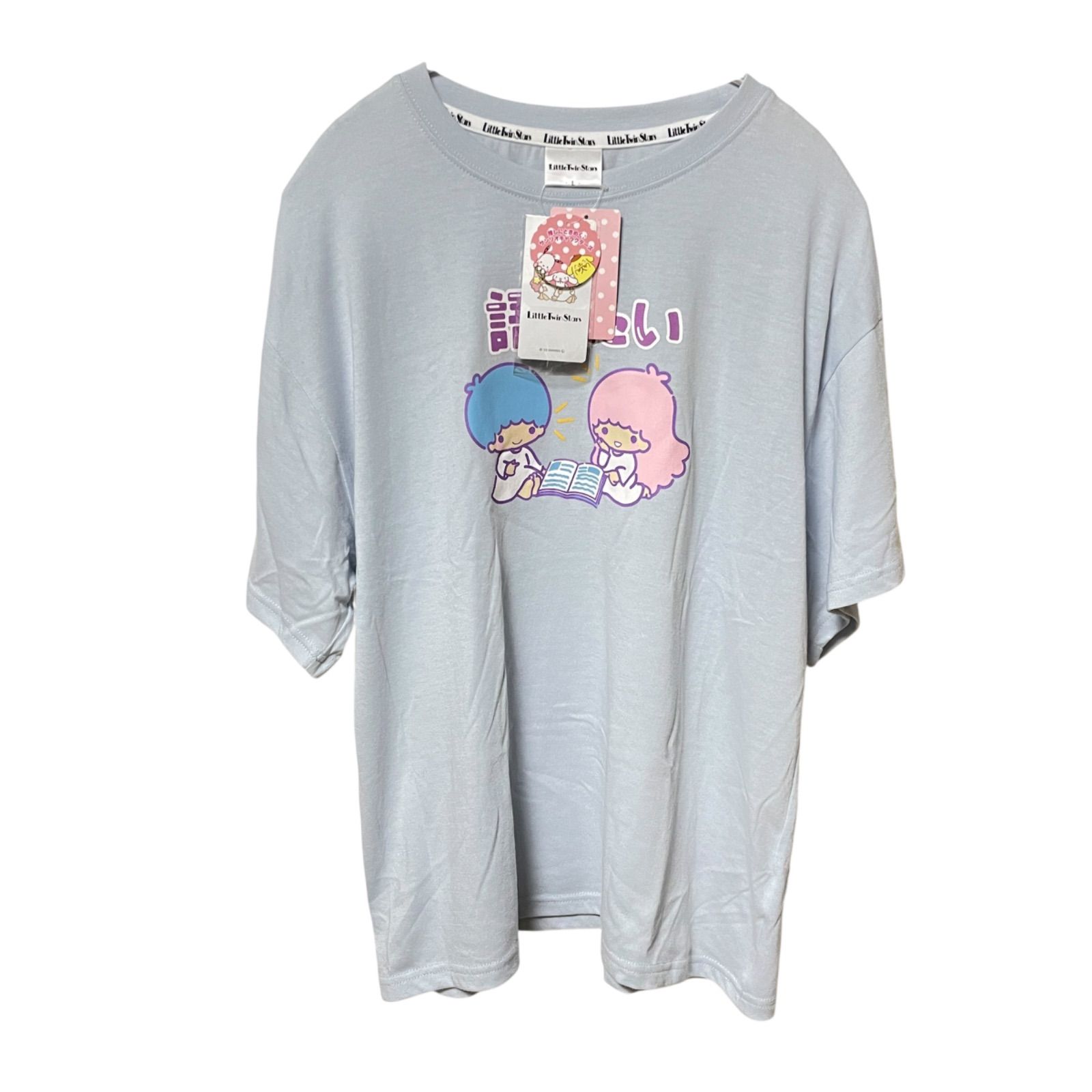 新品】サンリオ リトルツインスターズ キキララ 半袖tシャツ