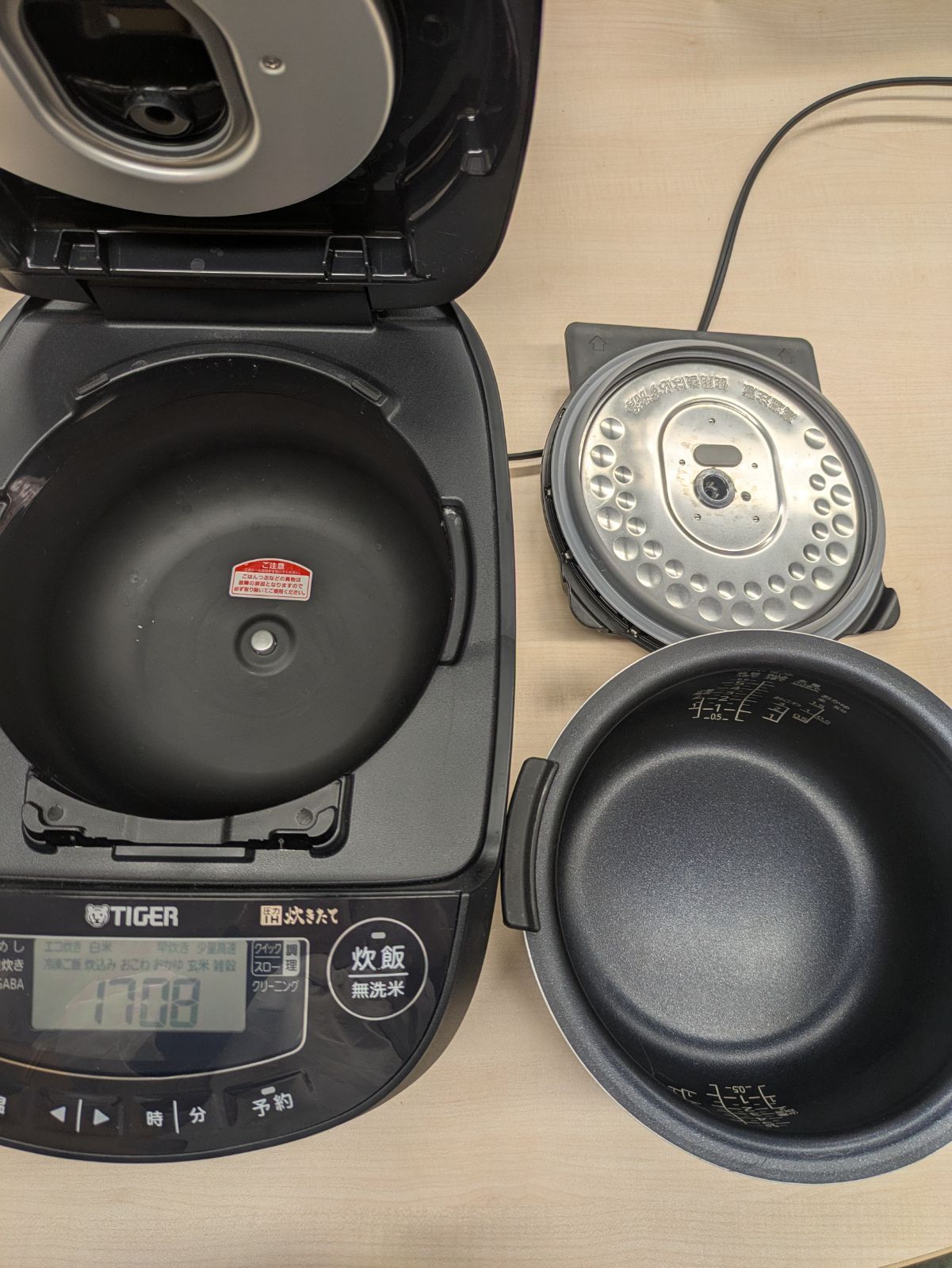 TIGER 圧力IHジャー炊飯器
