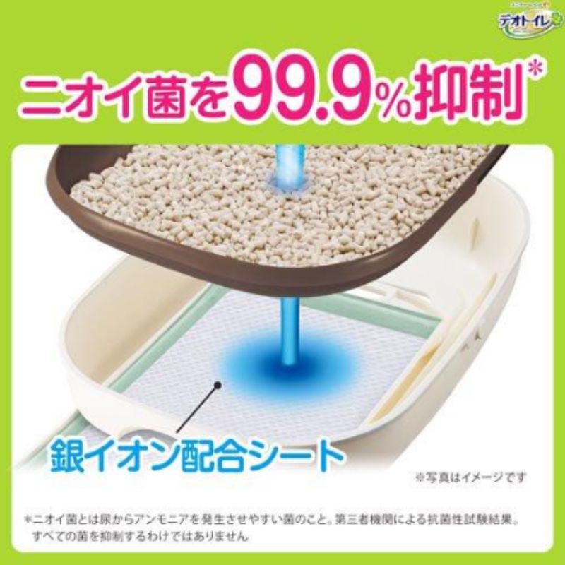 シート