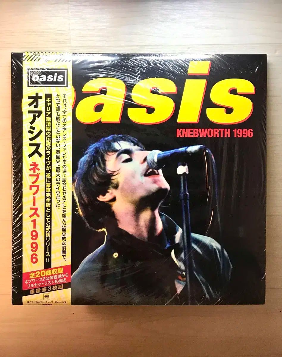 オアシス Knebworth 1996 ライブパフォーマンス 3LP