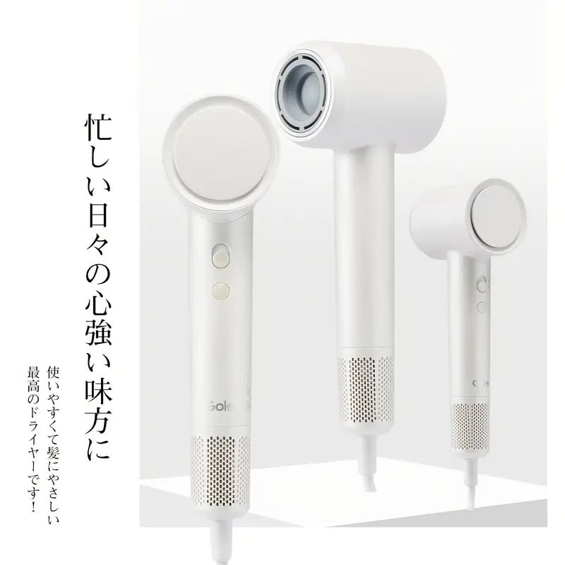 ❤ヘアサロンのヘアドライヤー❣使えば使うほどキューティクルが回復し