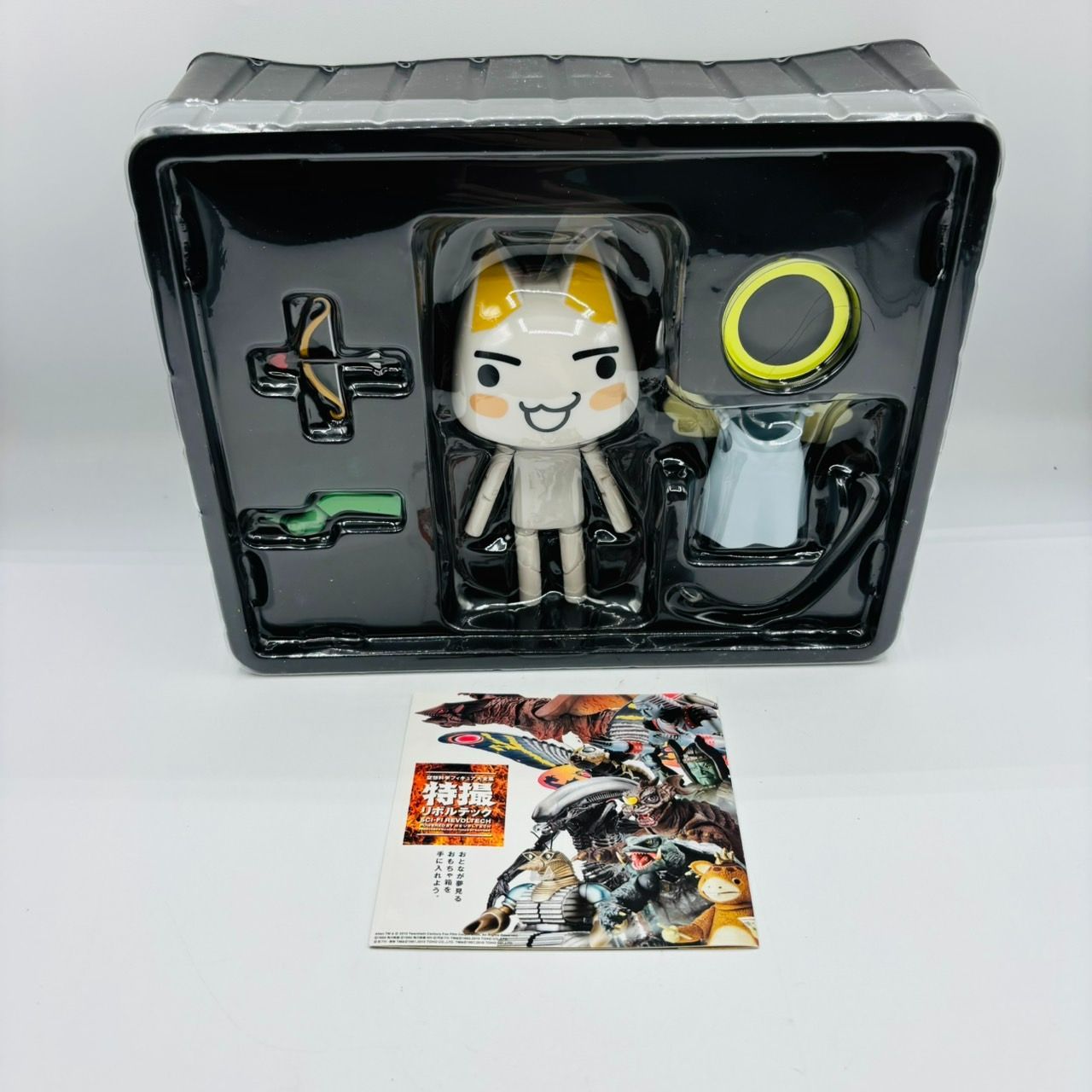 リボルテック どこでもいっしょ 天使ver. REVOLTECH フィギュア リボルテック どこでもいっしょ 天使ver. REVOLTECH フィギュア