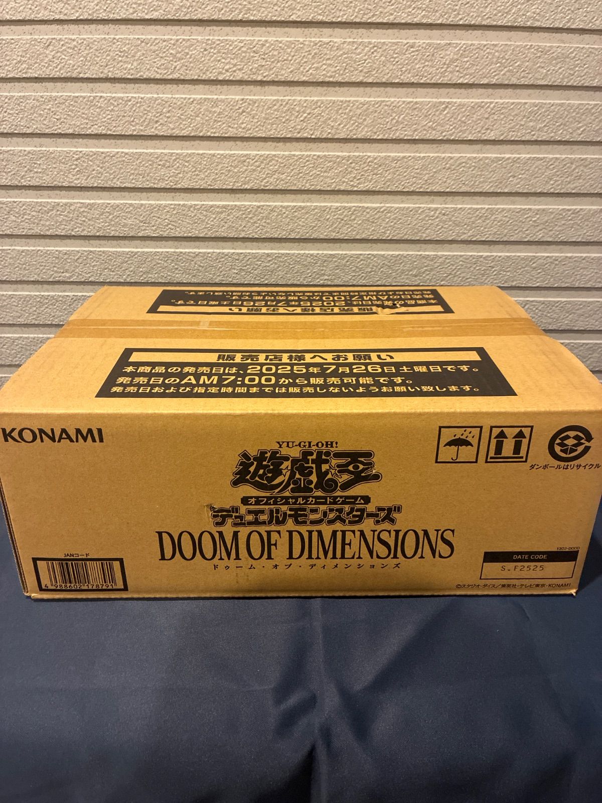 カートン 遊戯王 遊戯王OCGデュエルモンスターズ DOOM OF DIMENSIONS